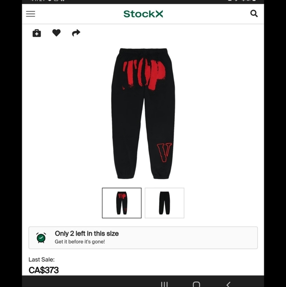 VLONE x Nba Youngboy sweatpants - Picture 1 of 4